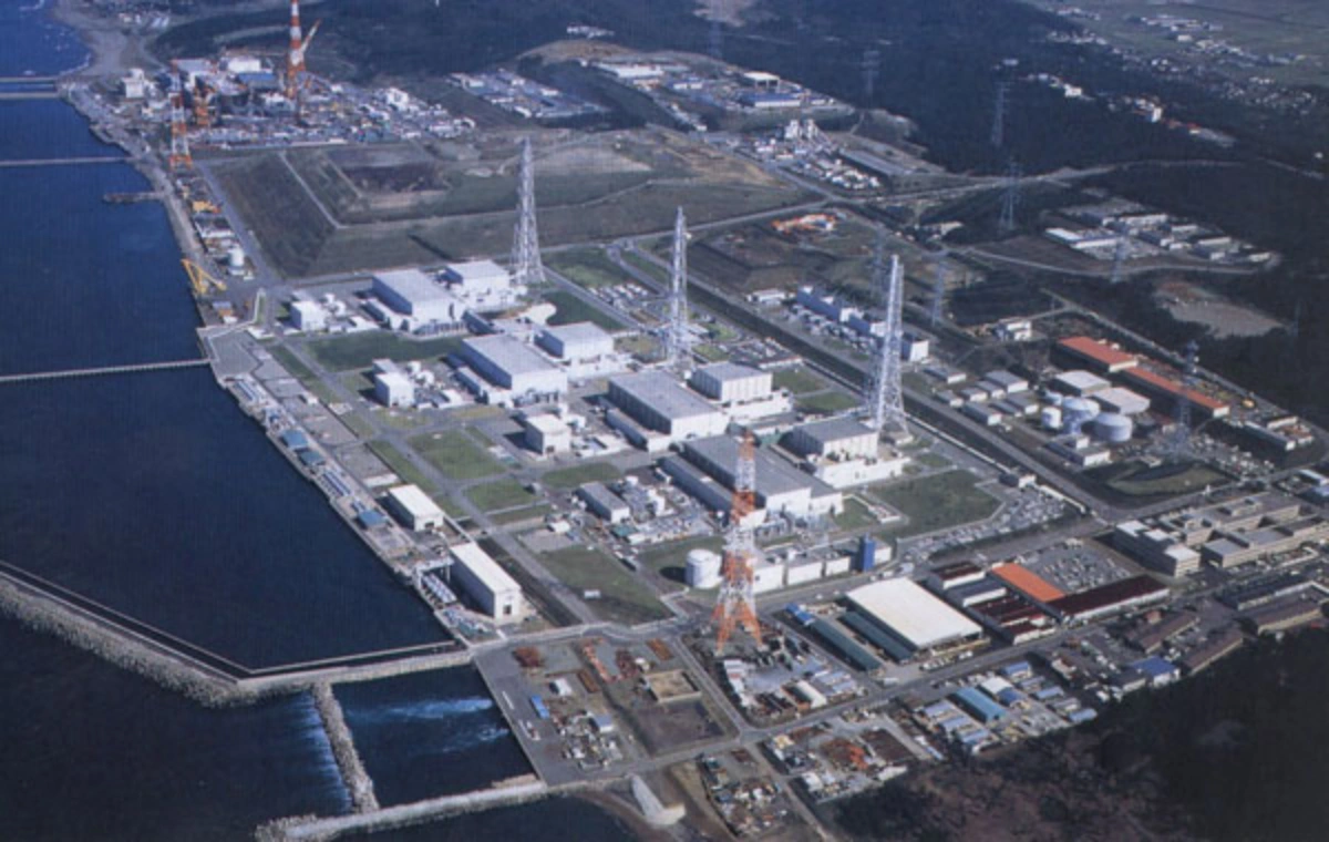 В Японии сняли фактический запрет на эксплуатацию мощнейшей АЭС в мире